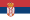 Serbia flag